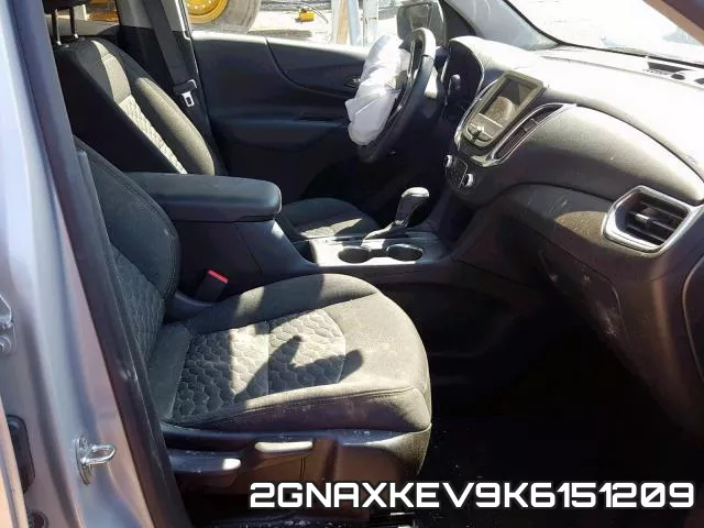 2GNAXKEV9K6151209 фото 6