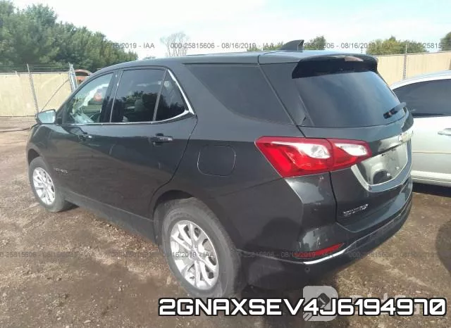 2GNAXSEV4J6194970 фото 4