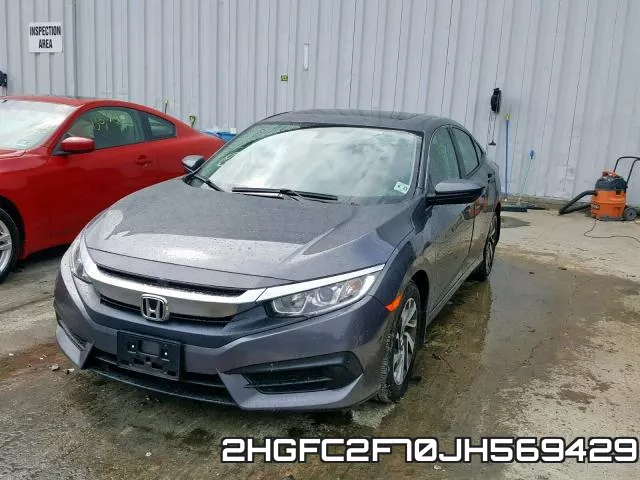 2HGFC2F70JH569429 фото 3