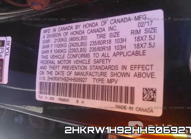 2HKRW1H92HH506927 фото 10