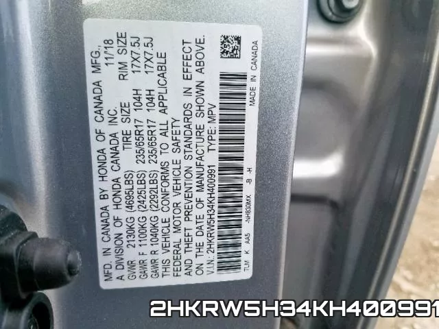 2HKRW5H34KH400991 фото 2