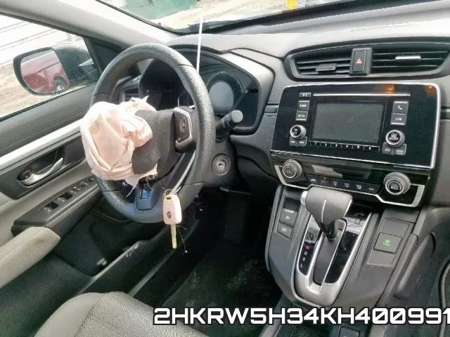 2HKRW5H34KH400991 фото 10
