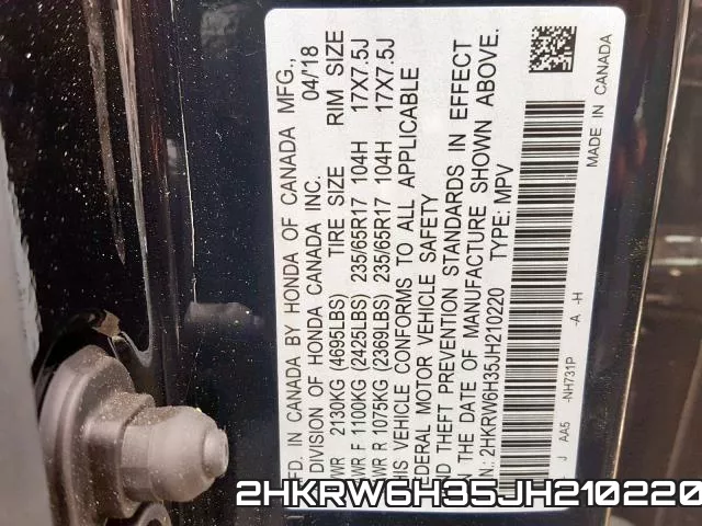2HKRW6H35JH210220 фото 2