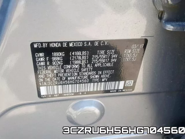 3CZRU6H56HG704560 фото 2