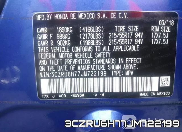3CZRU6H77JM722199 фото 10