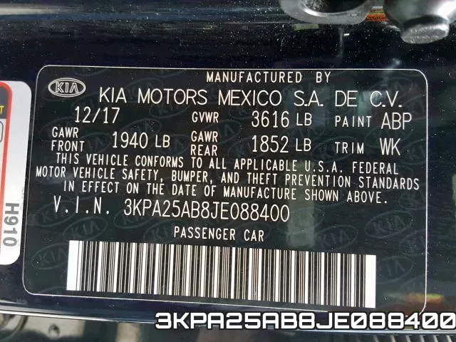 3KPA25AB8JE088400 фото 2