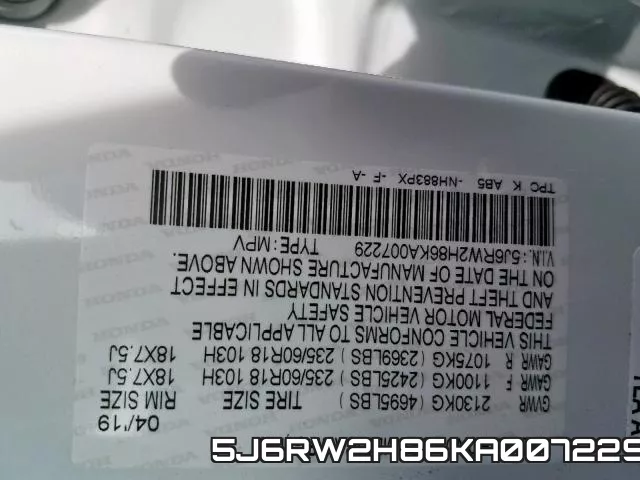 5J6RW2H86KA007229 фото 2