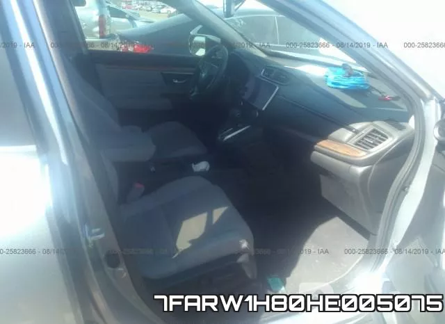 7FARW1H80HE005075 фото 6
