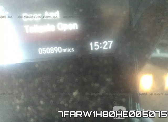 7FARW1H80HE005075 фото 8