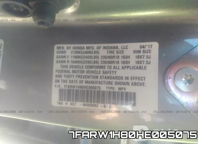 7FARW1H80HE005075 фото 10