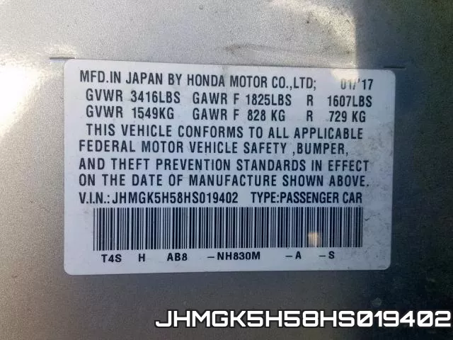 JHMGK5H58HS019402 фото 2