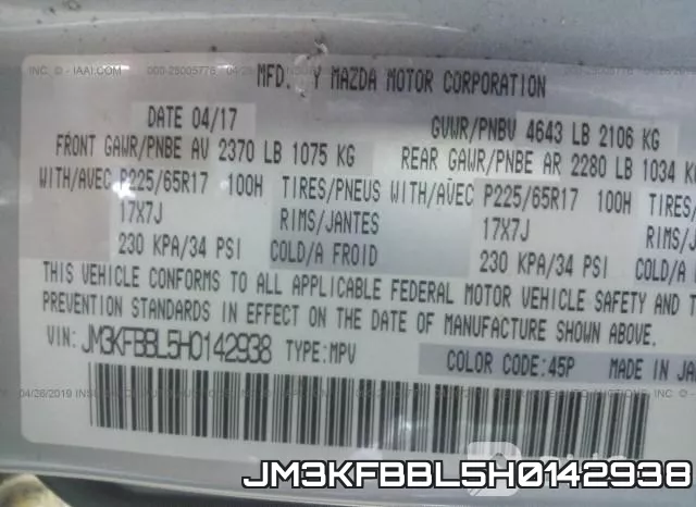 JM3KFBBL5H0142938 фото 9