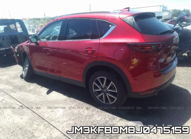 JM3KFBDM8J0475159 фото 4