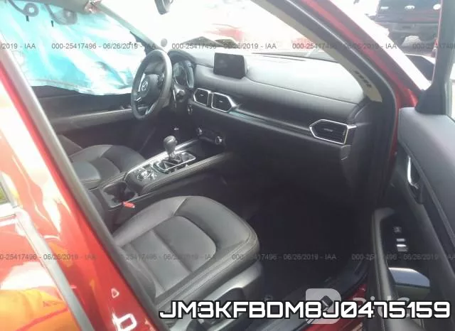 JM3KFBDM8J0475159 фото 6