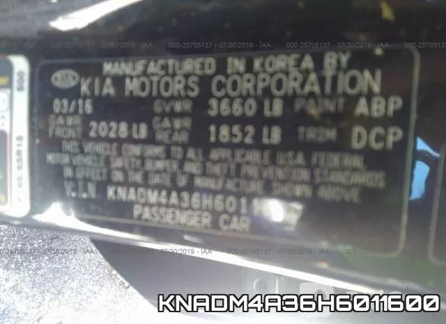 KNADM4A36H6011600 фото 10