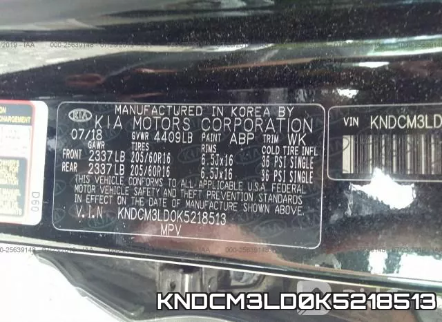 KNDCM3LD0K5218513 фото 10