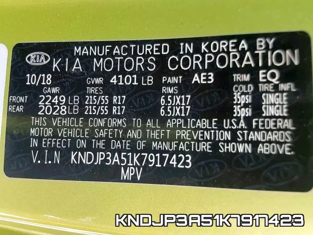 KNDJP3A51K7917423 фото 2
