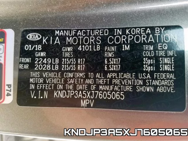 KNDJP3A5XJ7605065 фото 2