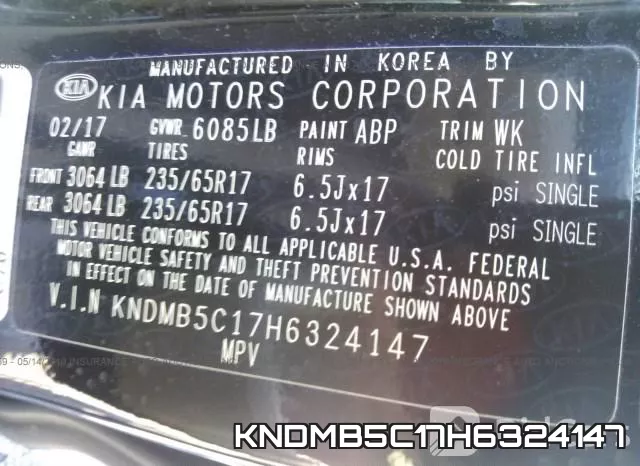 KNDMB5C17H6324147 фото 10