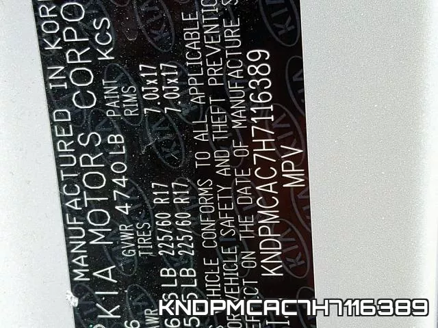 KNDPMCAC7H7116389 фото 2