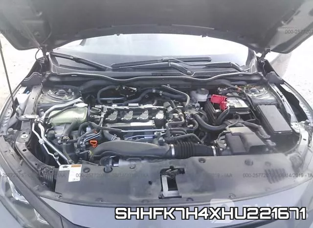 SHHFK7H4XHU221671 фото 2