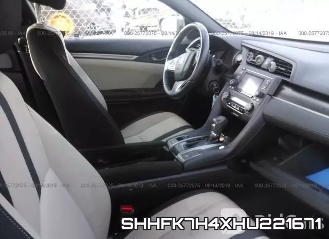 SHHFK7H4XHU221671 фото 6