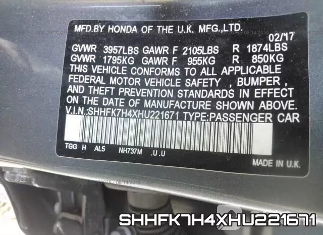 SHHFK7H4XHU221671 фото 10