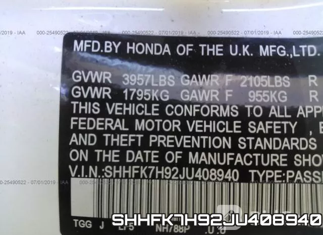 SHHFK7H92JU408940 фото 10