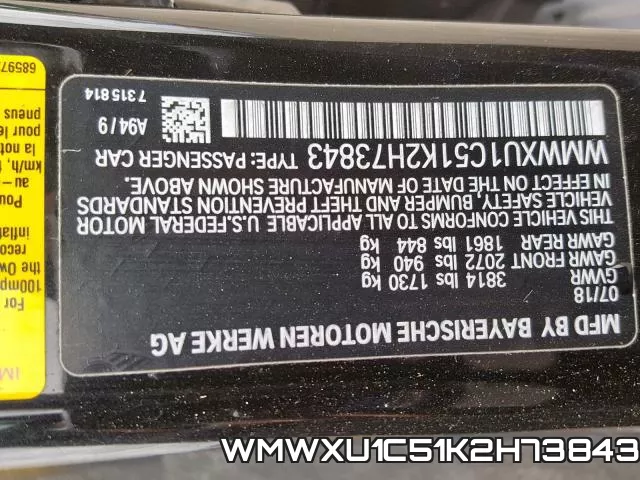 WMWXU1C51K2H73843 фото 2