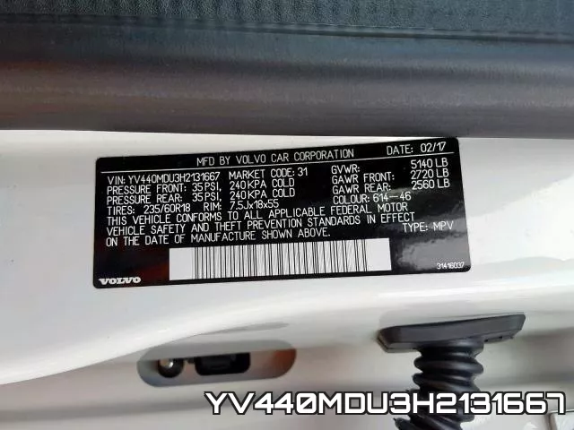 YV440MDU3H2131667 фото 2