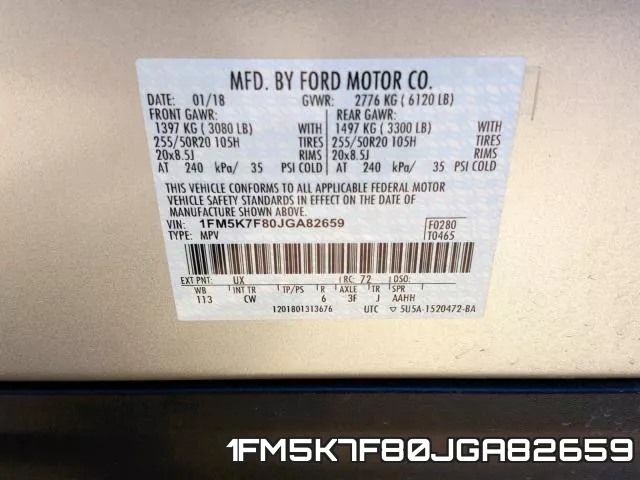 1FM5K7F80JGA82659 фото 2