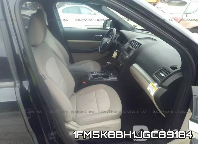 1FM5K8BH1JGC89184 фото 6