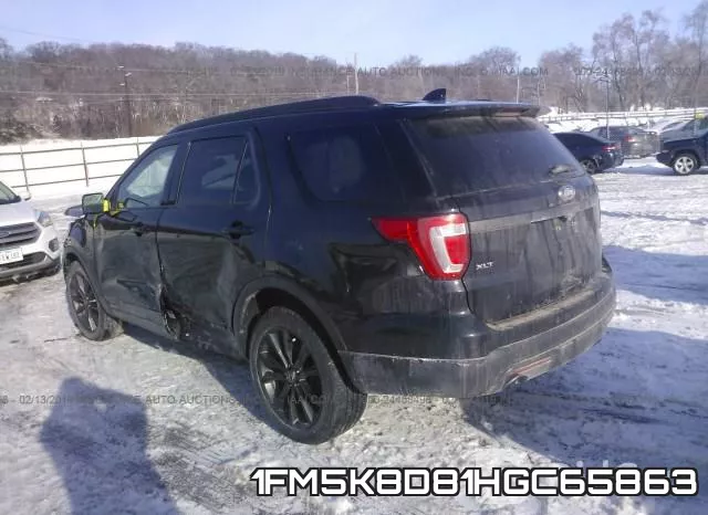 1FM5K8D81HGC65863 фото 4