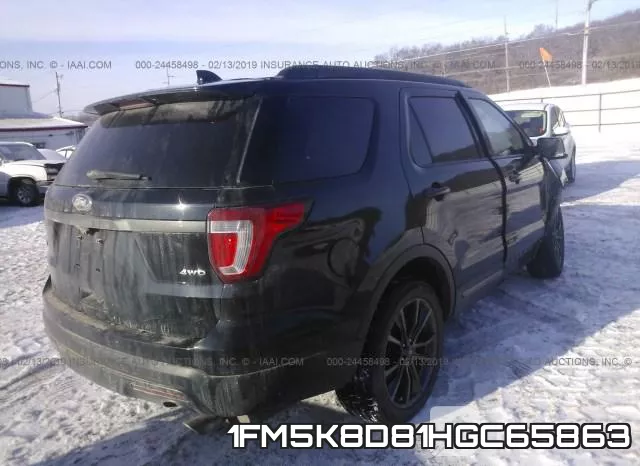 1FM5K8D81HGC65863 фото 5