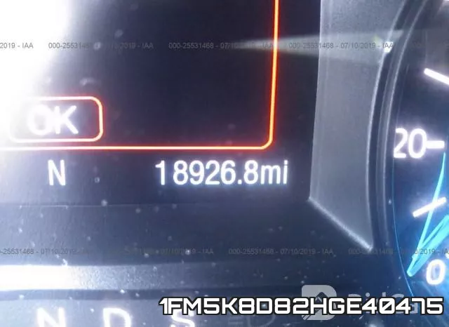 1FM5K8D82HGE40475 фото 8