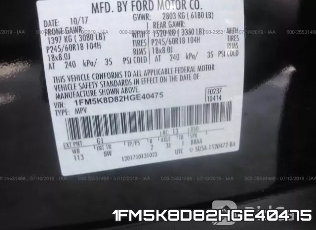 1FM5K8D82HGE40475 фото 10