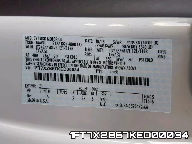 1FT7X2B67KED00034 фото 2