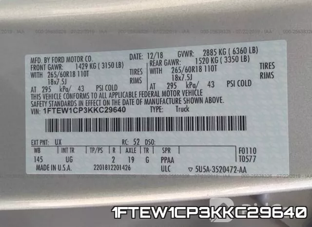 1FTEW1CP3KKC29640 фото 9