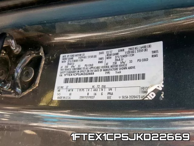 1FTEX1CP5JKD22669 фото 2