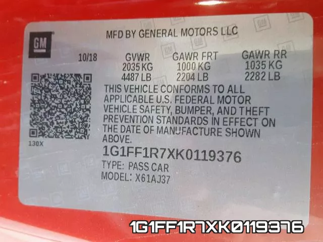 1G1FF1R7XK0119376 фото 2