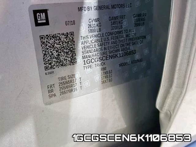 1GCGSCEN6K1106853 фото 2