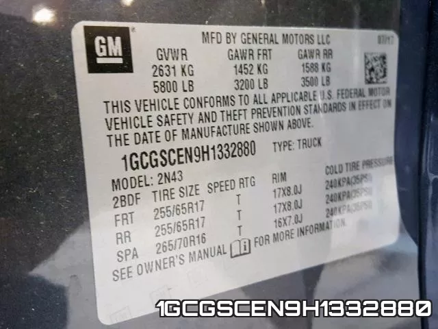 1GCGSCEN9H1332880 фото 2