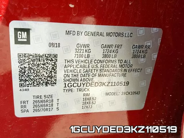 1GCUYDED3KZ110519 фото 2