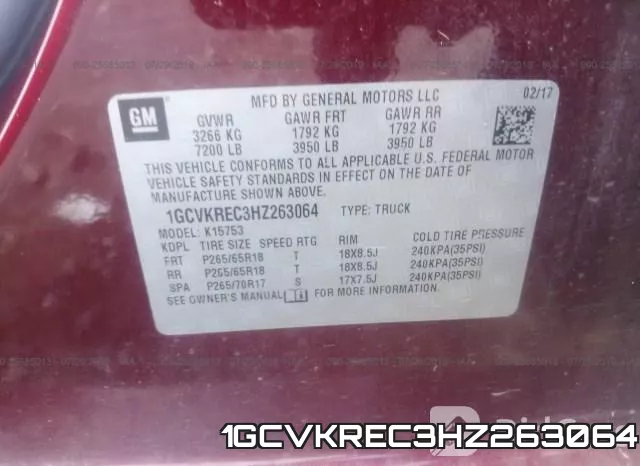 1GCVKREC3HZ263064 фото 10