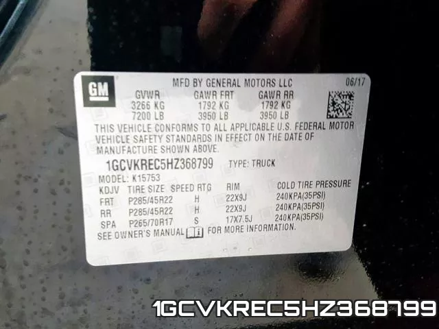 1GCVKREC5HZ368799 фото 2