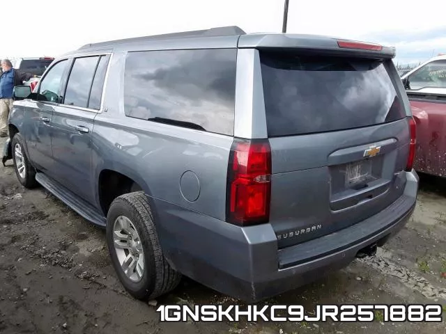 1GNSKHKC9JR257882 фото 4