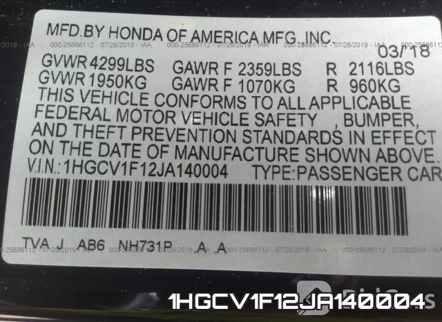 1HGCV1F12JA140004 фото 10
