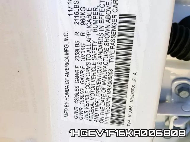 1HGCV1F16KA006808 фото 2