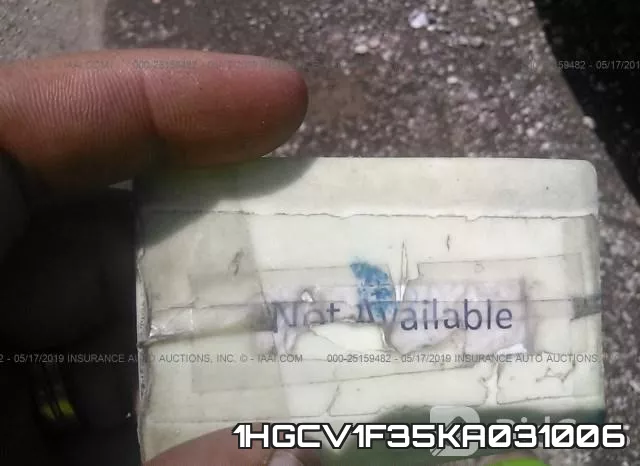 1HGCV1F35KA031006 фото 8