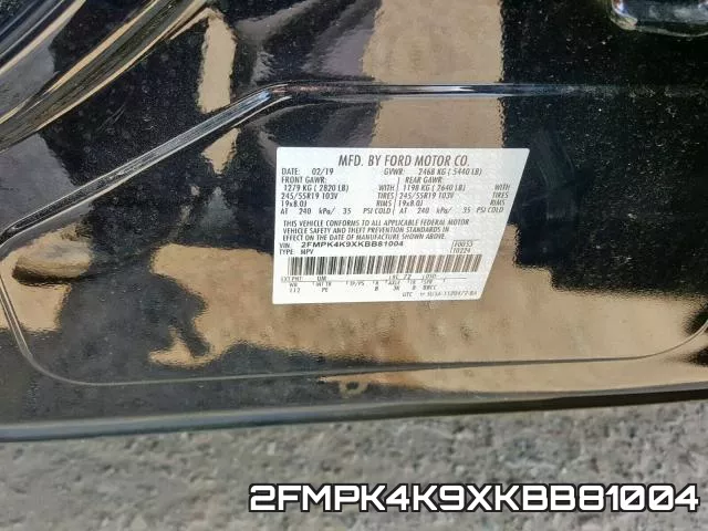 2FMPK4K9XKBB81004 фото 2